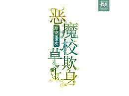 超200头鲸鱼在澳大利亚搁浅，这到底是怎么回事呢？